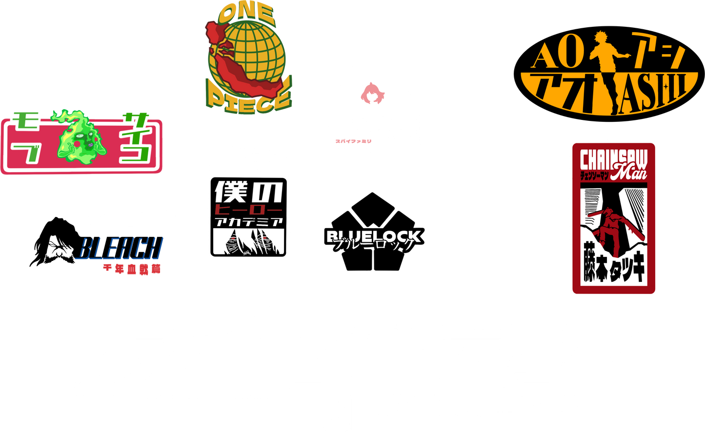 AA FALL/WINTER ALLSTARS - OVERSIZED T SHIRT