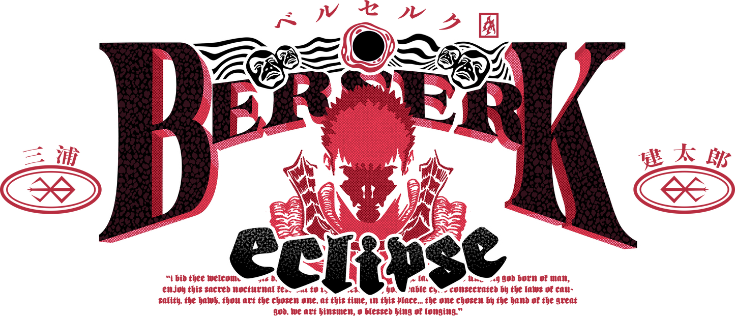 ECLIPSE - OVERSIZED HOODIE