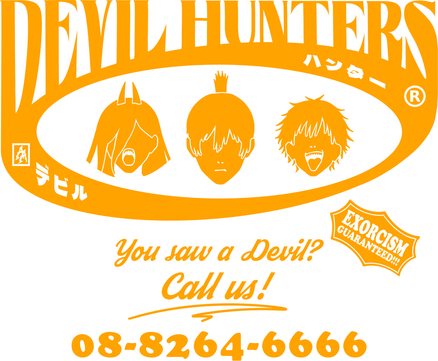DEVIL HUNTERS (Backprint) - OVERSIZED HOODIE