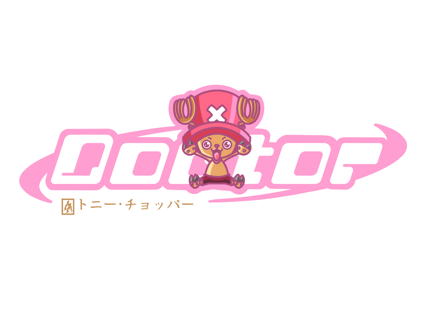 BOKU WA DOCTOR - OVERSIZED HOODIE