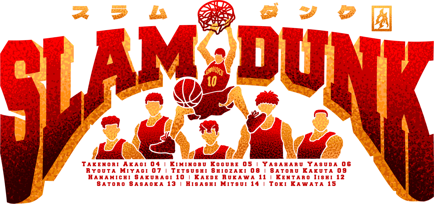SLAM DUNK - OVERSIZED HOODIE