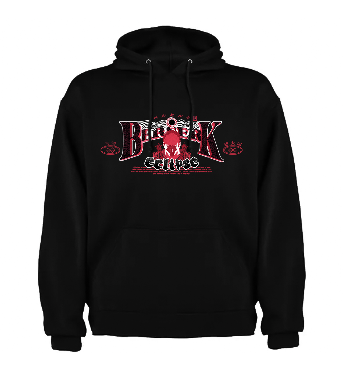 ECLIPSE - HOODIE – AA STUDIOS