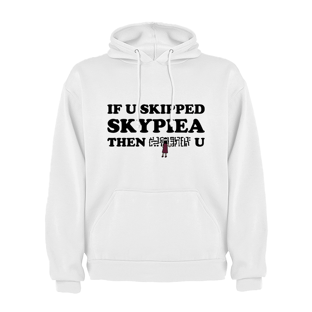 DONT SKIP - HOODIE