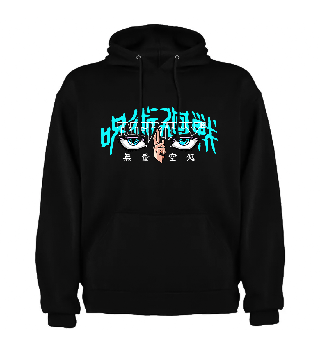 INFINITY - HOODIE