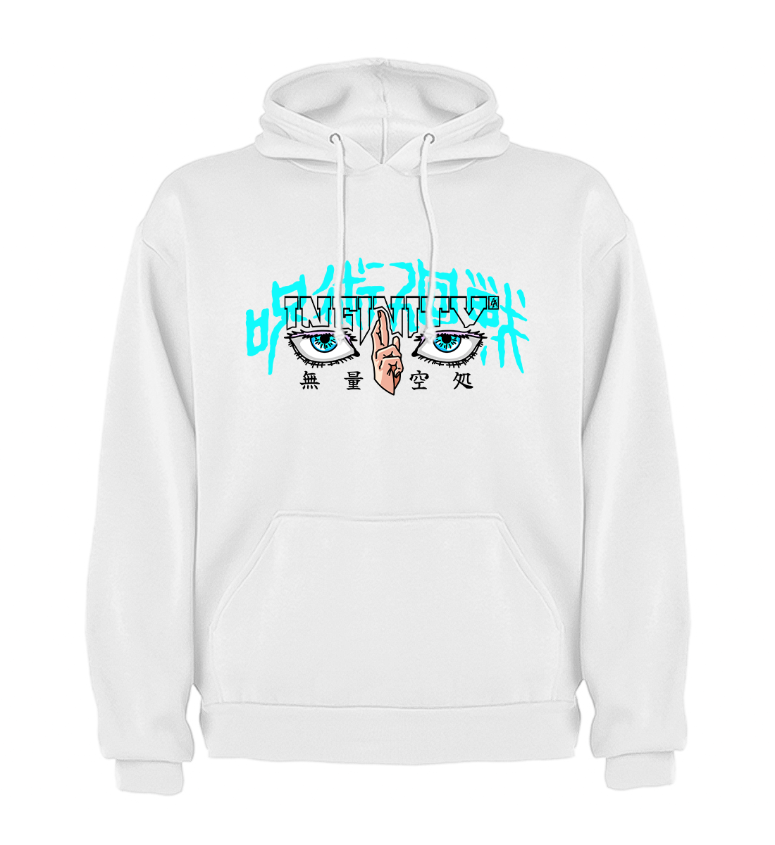 INFINITY - HOODIE