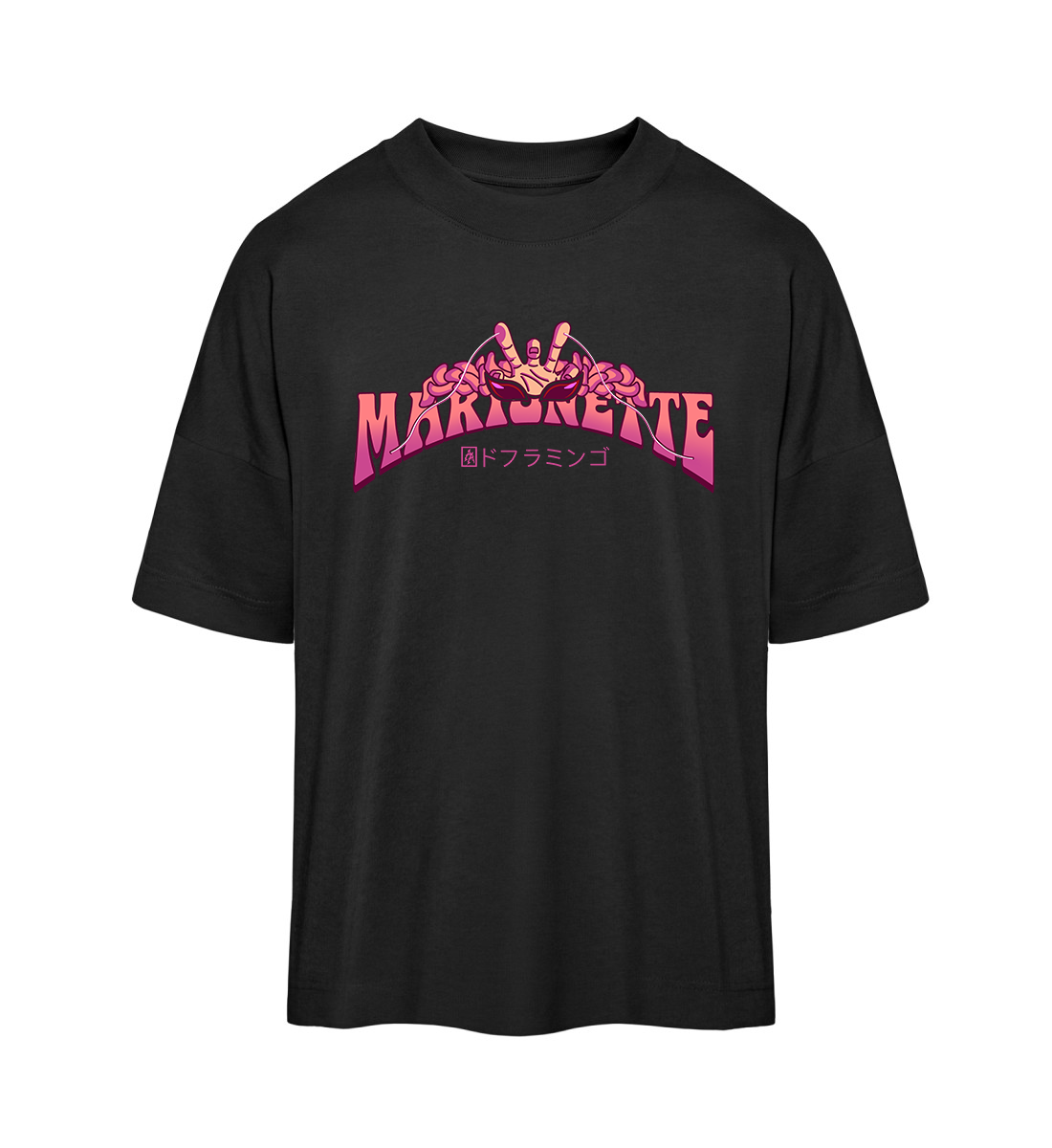 MARIONETTE - OVERSIZED T SHIRT