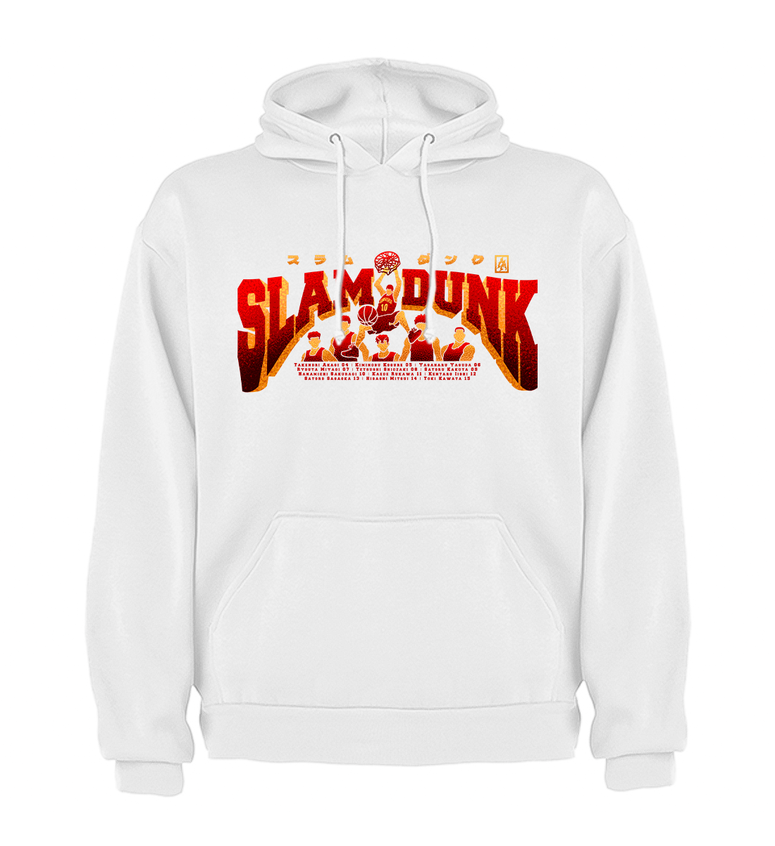 SLAM DUNK - HOODIE